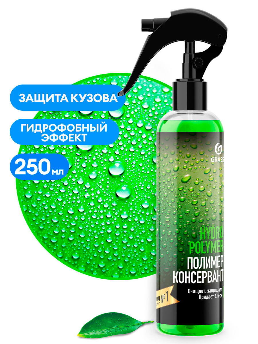 Ссылка кракен сегодня