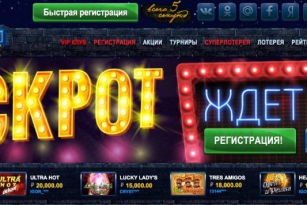 Кракен даркнет ссылка зеркало