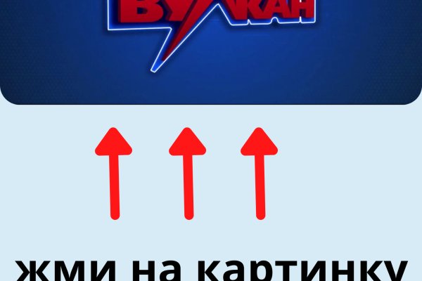 Какая сейчас ссылка на кракен