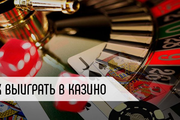 Кракен сообщество