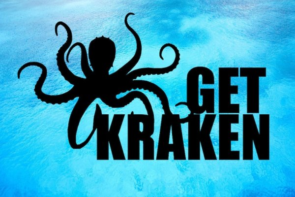Kraken official