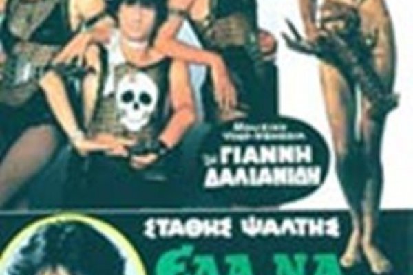 Ссылка на кракен через тор
