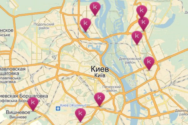 Как вывести с кракена