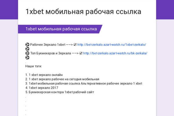 Кракен krakens13 at