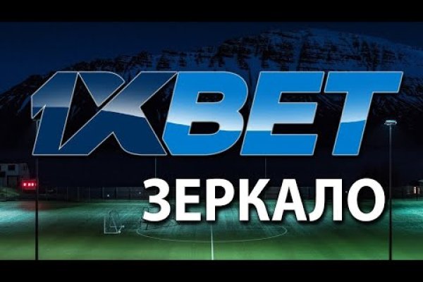 Как пополнять кракен тор