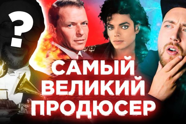 Кракен рабочая ссылка