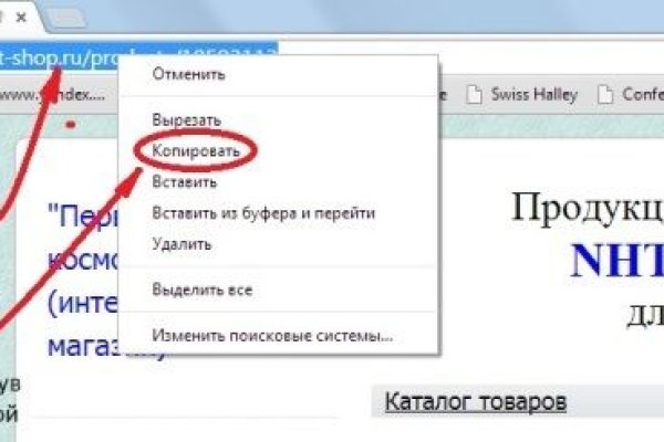 Ссылки на кракен com