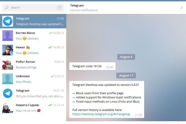 Ссылка на кракен тор kraken2 4aa337