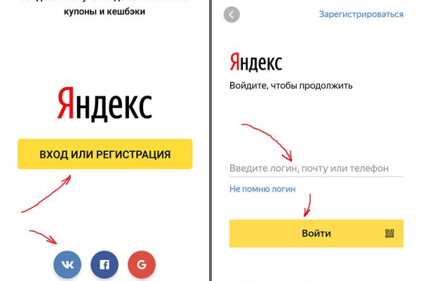 Зеркало кракен дарк