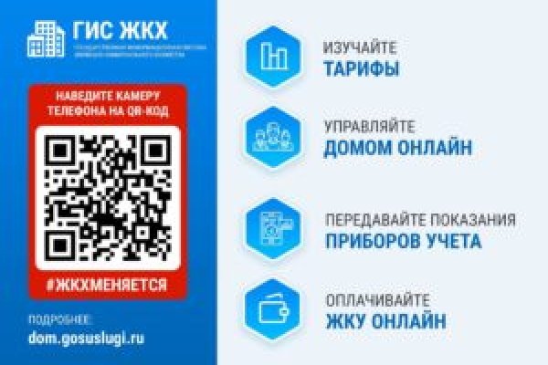 Ошибка на кракене