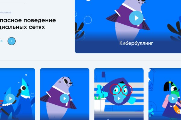 Кракен маркет наркотики