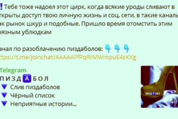 Kraken krn