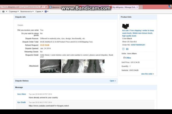 Сайт kraken darknet