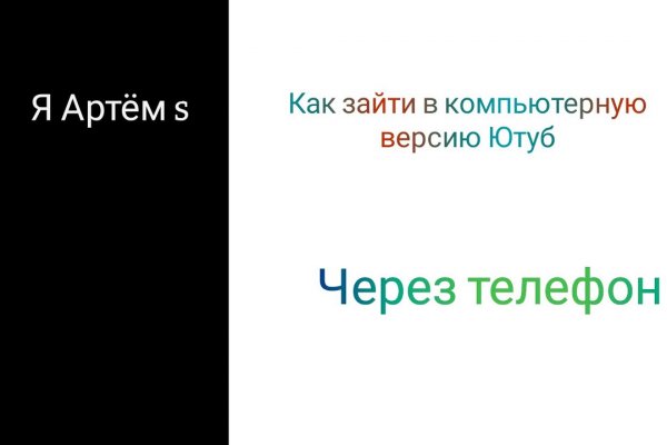 Магазин кракен дарк