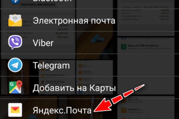 Кракен маркетплейс в тг