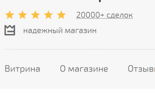 Сайт кракен 24