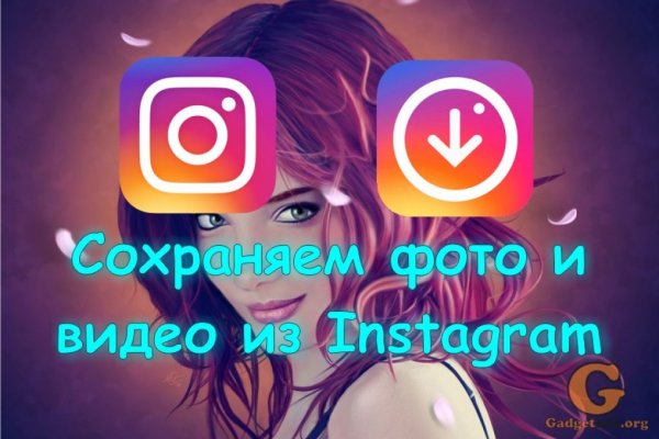 Кракен ссылка тор браузер