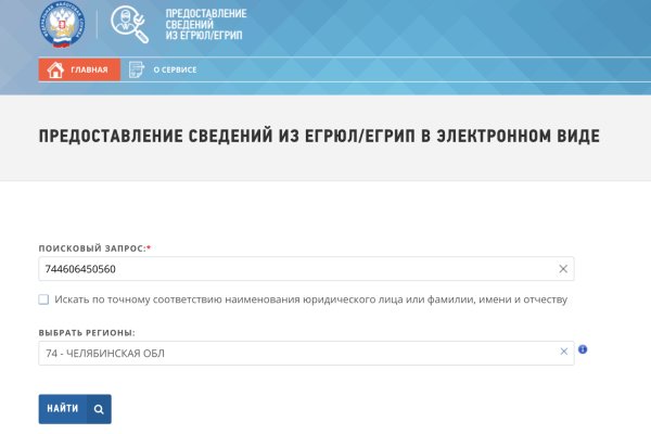 Оригинальная ссылка на кракен