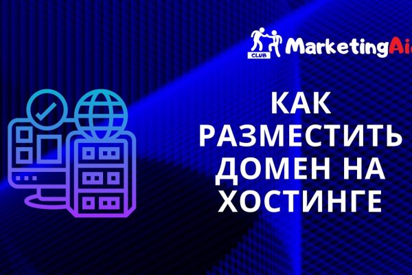 Kraken 5at