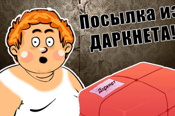 Ошибка на кракене