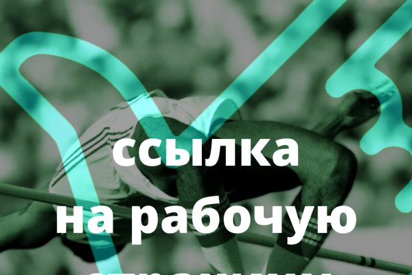 Кракен маркетплейс работает