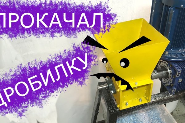Kra48.at Вход на сайт главная страница