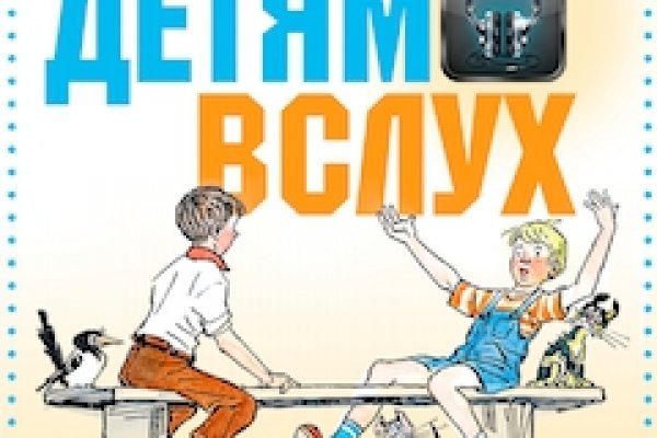 Ссылка на кракен 2krnmarket