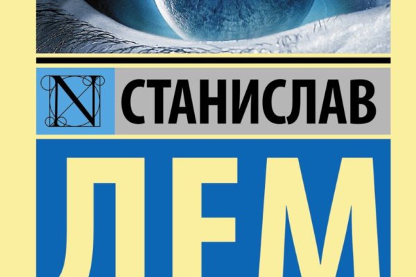 Кракен маркетплейс закрыли