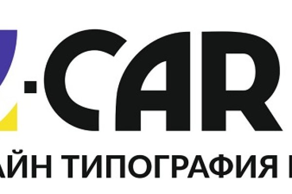 Как купить наркотик в кракен