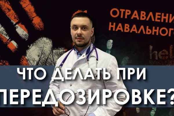 Кракен клирнет ссылка
