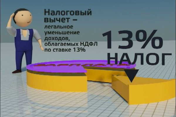 Kra39.cc Вход на сайт главная страница