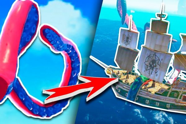 Kraken 5at
