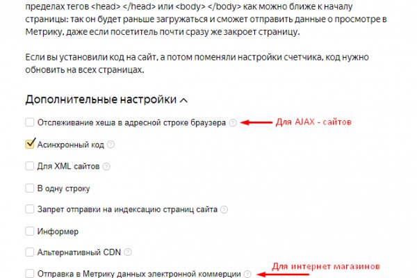 Ссылка кракен зеркало тор