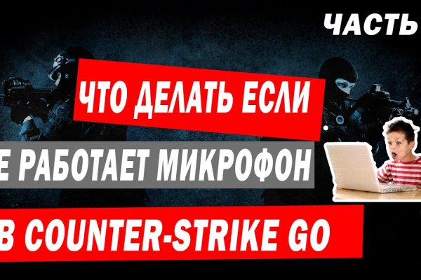 Кракен площадка ссылка