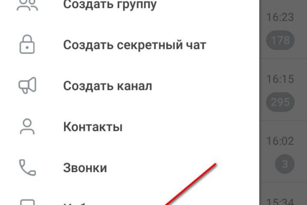 Кракен как зайти через тор браузер