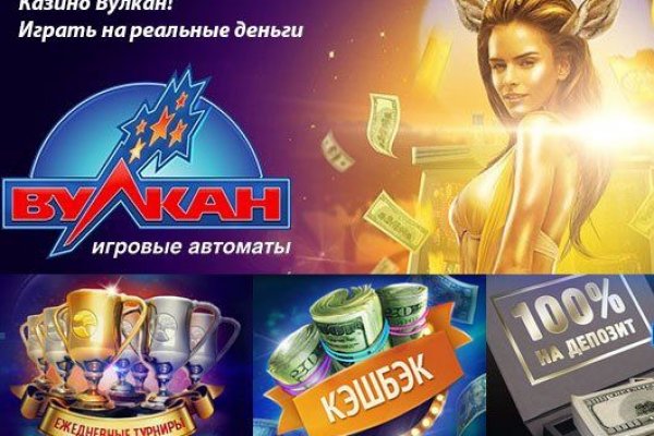 Кракен даркнет официальный