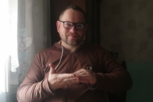 Kraken market зеркала