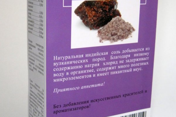 Кракен тор kraken dark