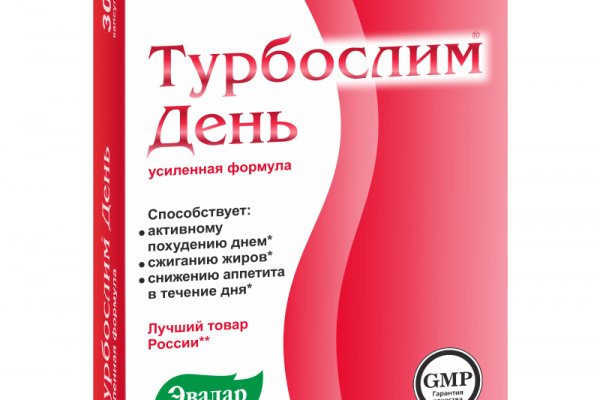 Кракен переходник ссылка