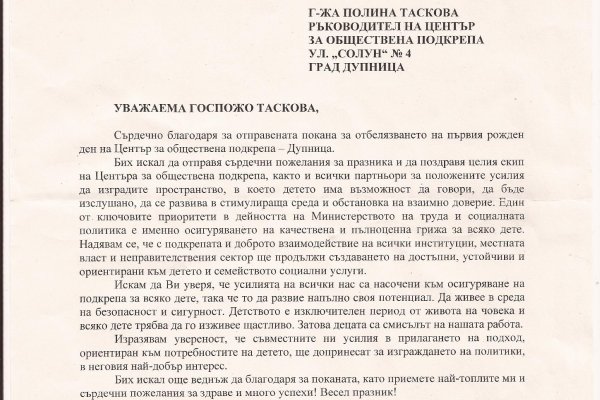 Кракен сайт at