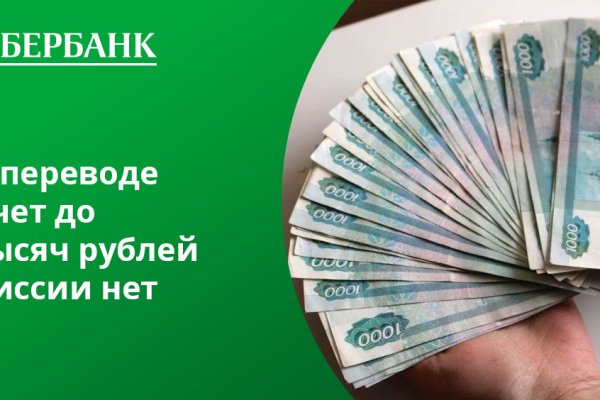 Официальный сайт даркнета