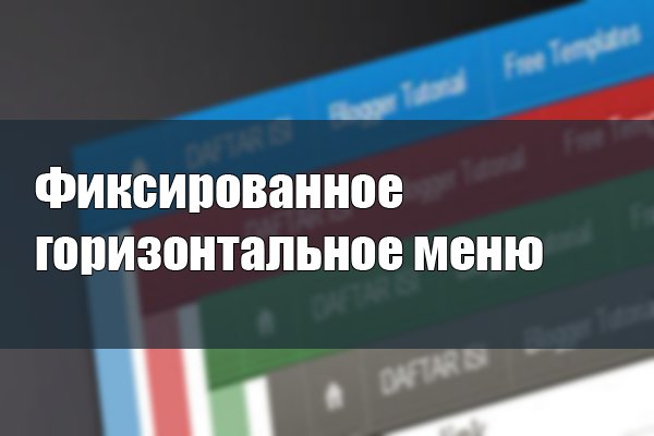 Кракен ссылка 2web krakendark link