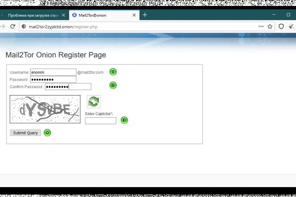 Кракен сайт ссылка kr2web in