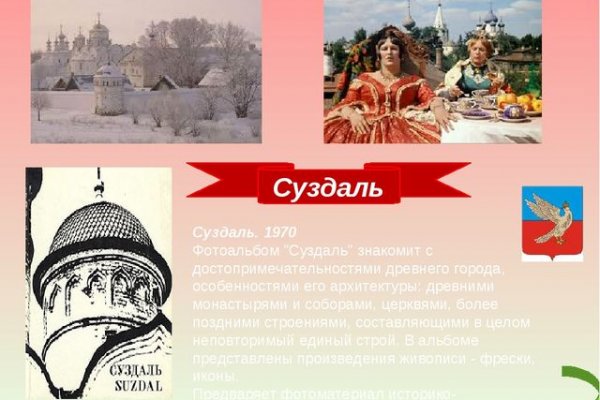 Кракен сайт ссылки актуальные