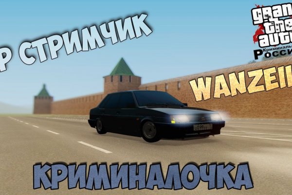 Kra35.cc Вход на сайт главная страница