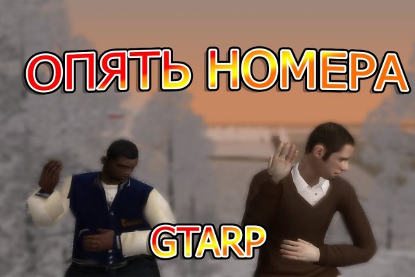 Ссылка кракен cc