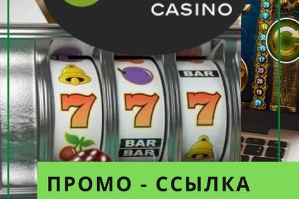 Кракен маркет что
