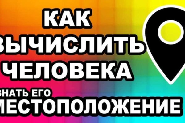 Kraken зеркало kraken link top