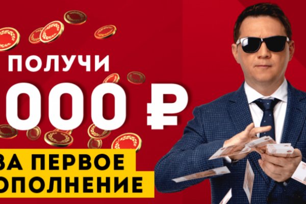Кракен ссылка онлайн