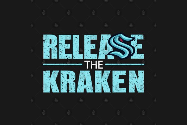 Что такое kraken в россии
